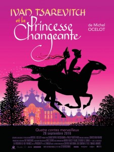 Affiche du film "Ivan Tsarévitch et la Princesse Changeante"