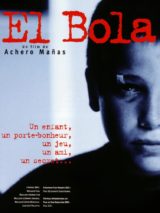 elbola elbola