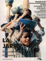 la jarre la jarre