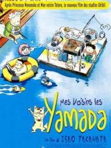 mes voisins les yamada mes voisins les yamada