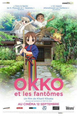 Affiche du film "Okko et les Fantômes"
