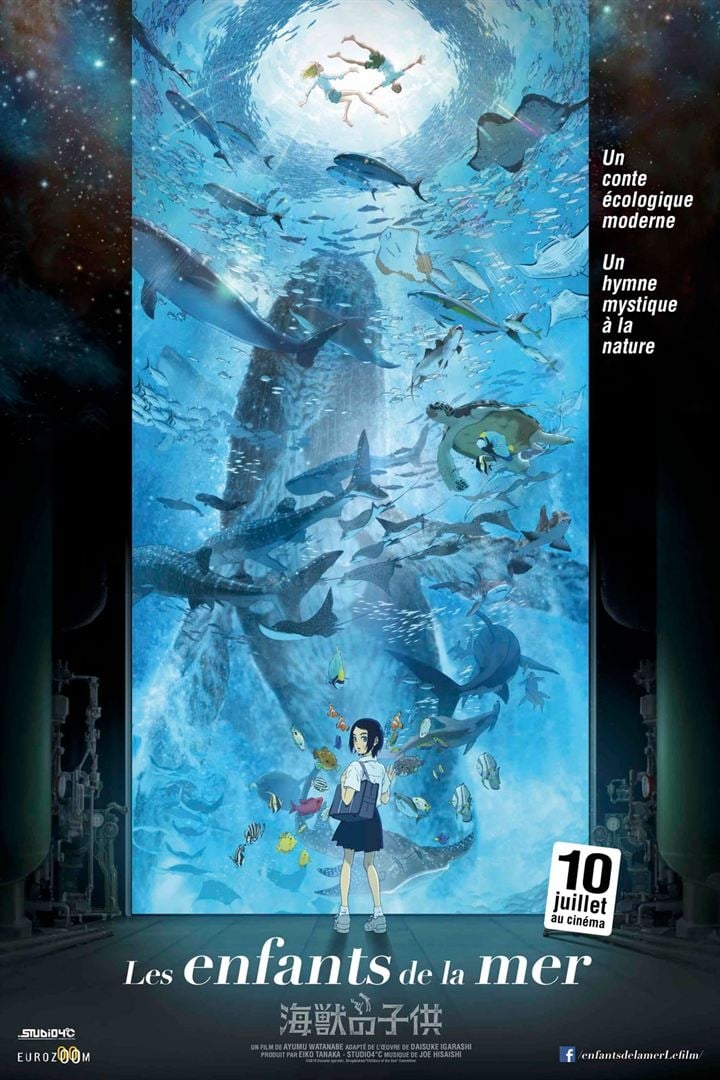 Affiche du film "Les enfants de la mer"