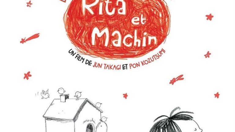 Affiche du film "Les Nouvelles aventures de Rita et Machin"