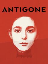 Affiche du film "Antigone"