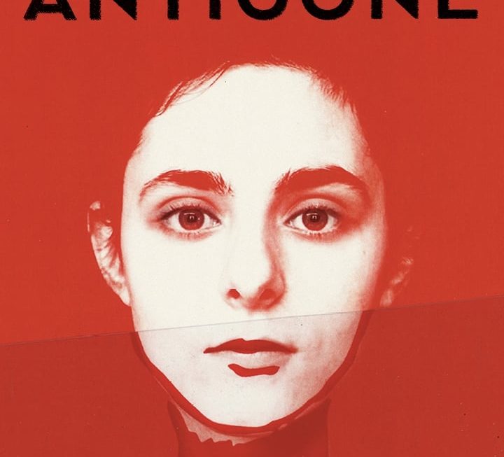 Affiche du film "Antigone"
