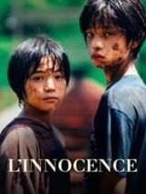Affiche du film "L'innocence" Affiche du film "L'innocence"