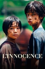 Affiche du film "L'innocence"