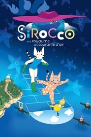 Affiche du film "Sirocco et le Royaume des courants d’air"