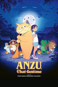 Affiche du film "Anzu, chat-fantôme"