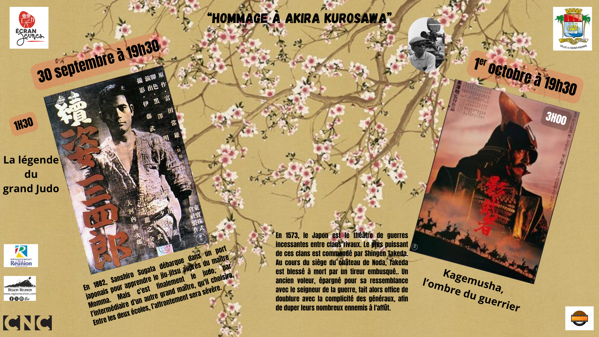 Hommage à Akira Kurosawa — La légende du grand judo et Kagemusha, l'ombre du guerrier